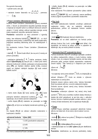 Страница 160