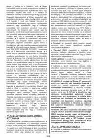 Страница 166