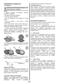 Страница 168
