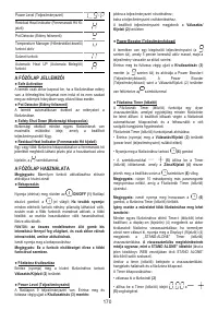 Страница 170