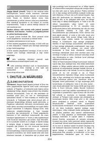 Страница 234