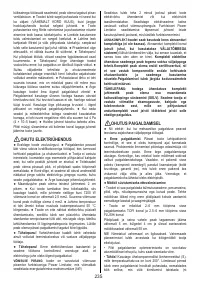Страница 235