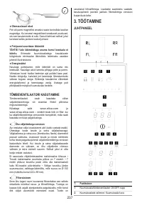 Страница 237