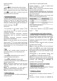 Страница 240