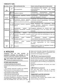 Страница 242