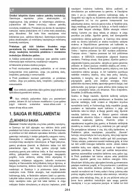 Страница 244
