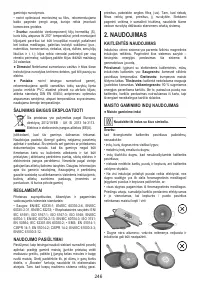 Страница 246
