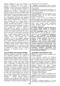 Страница 256