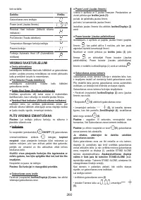 Страница 260