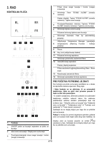 Страница 270