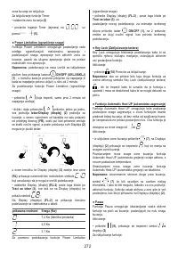 Страница 272