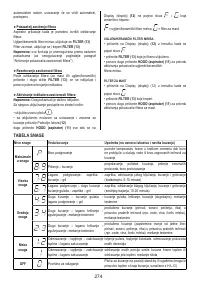 Страница 274