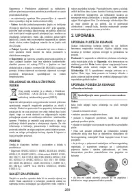 Страница 289