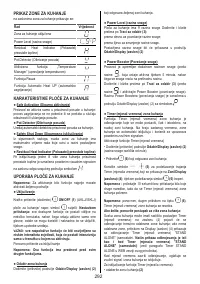 Страница 292