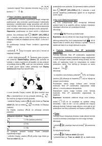 Страница 293
