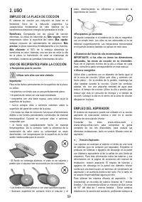 Страница 59