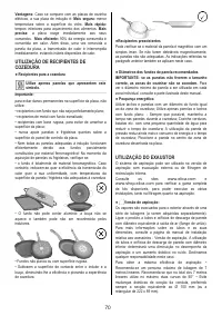 Страница 70