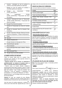 Страница 72