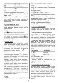 Страница 74