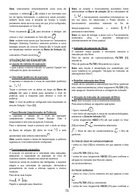 Страница 75