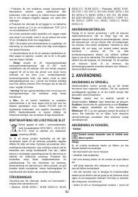 Страница 92