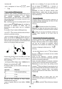 Страница 96