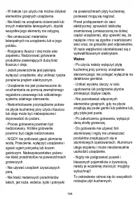 Страница 170