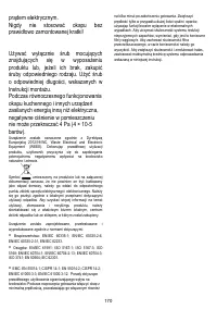 Страница 172