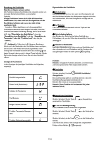Страница 112