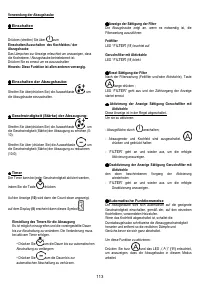 Страница 115