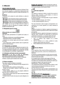 Страница 125
