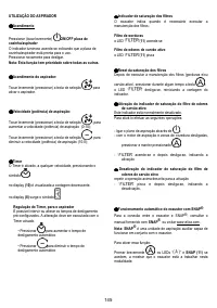 Страница 147
