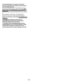 Страница 164