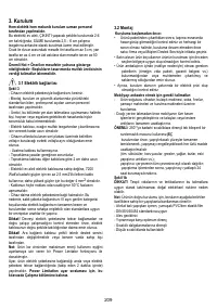 Страница 211