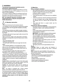 Страница 62