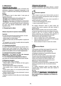 Страница 77
