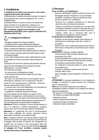 Страница 78