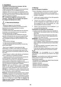 Страница 94