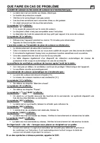 Страница 126