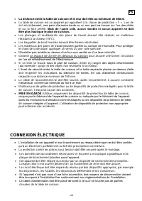 Страница 129