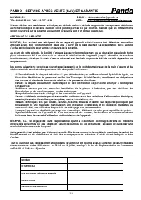 Страница 131