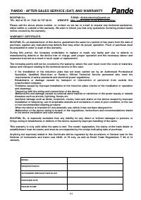 Страница 154