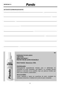 Страница 58