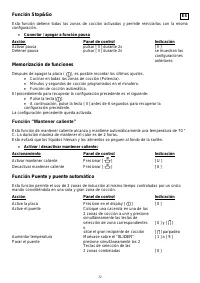 Страница 72