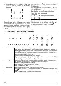 Страница 102