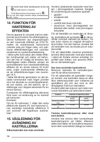 Страница 106