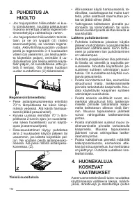 Страница 112