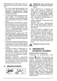 Страница 113