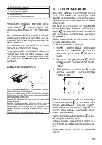 Страница 115