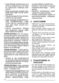 Страница 156